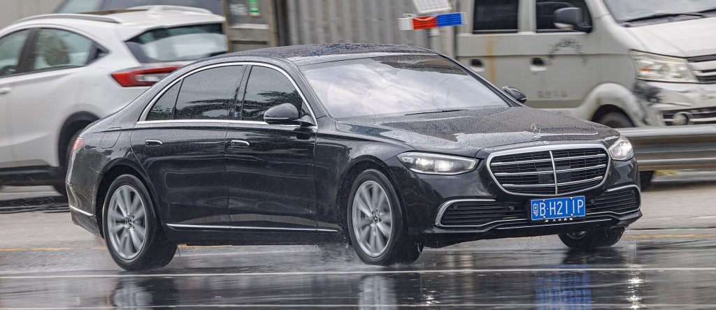 2021 Mercedes-Benz S 500 L 4MATIC Mild Hybrid