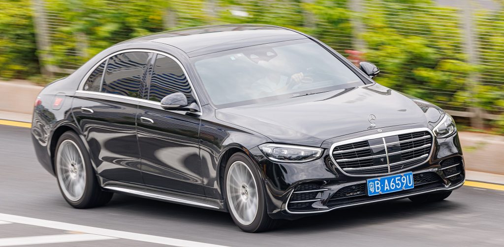 2021 Mercedes-Benz S 500 L 4MATIC Mild Hybrid